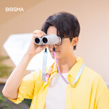 博冠（BOSMA）双筒望远镜盈彩7x30小巧微距户外旅游观鸟剧场博物馆演出(雾灰色)