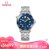 欧米茄（OMEGA）瑞士手表 海马seamaster潜水表210.30.42.20.03.001情人节礼物