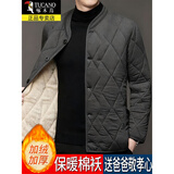 啄木鸟外套男小棉衣加厚袄子爸爸装棉服秋冬季羽内胆绒服男保暖衣服男装 灰色 XL 约120-140斤