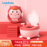 看宝贝（lookbaby）儿童马桶坐便器儿童坐便器婴儿马桶儿童小马桶宝宝坐便器 粉色【赠送马桶刷】