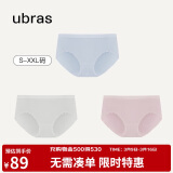 ubras女士内裤女抗菌底裆中腰三角裤椰青灰+淡雅粉+粉末蓝L