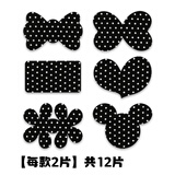 钻名堂 发帖刘海贴魔术贴成人儿童碎发粘头发贴男女洗脸化妆无痕魔法贴 小波点12件套[袋装]