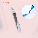 国誉(KOKUYO)美工刀小号FLANE安全便携手工刀裁纸刀附刀片收纳盒 办公用品 白色 1个 HA-S100W