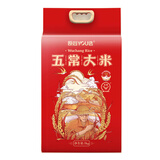 原谷YOU选多谷杂粮饭 谷物礼盒 珍珠鲜米  长粒鲜米 五常大米 紫薯黑米粥 原谷YOU选 五常大米5kg