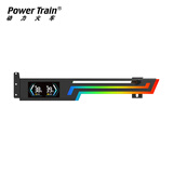 动力火车（PowerTrain）Z-X6显卡支架ARGB神光同步黑色横装支撑架杆海景房千斤顶 兼容40系50系 金属架构 温度显示