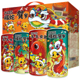 琴鸥精酿原浆啤酒1L*4大桶整箱蛇年礼盒装（青岛特产）新年送礼年货
