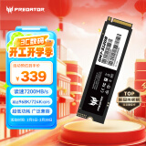 宏碁掠夺者（PREDATOR）512G SSD固态硬盘 M.2接口(NVMe协议) GM7系列｜NVMe PCIe 4.0读速7200MB/s  AI电脑存储配件