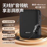 金正K20小蜜蜂扩音器教师专用老师讲课上课教学无线麦克风便携儿童蓝牙扬声器导游讲解员头戴随身耳麦 黑色【大口径喇叭 无线耳麦版】