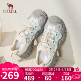 骆驼（CAMEL）【白鹿同款】登山鞋女撞色绑带休闲鞋 L24S076620 米/银/灰/蓝 37