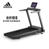 阿迪达斯adidas跑步机家庭用家用小型全折叠家用2024年新款跑步机T-24 跑步机家庭用-免安装-全折叠 跑步机T-24配送上门