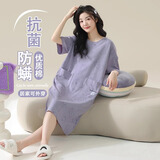 7 SEVFUN 七色纺睡衣女士100%纯棉夏季宽松短袖薄款可外穿简约大码家居服舒适睡裙 630 紫色兔子英文口袋 L （建议100-120斤）