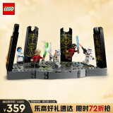 乐高（LEGO）积木拼装星球大战75385 阿索卡之战男孩儿童玩具生日礼物