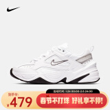 耐克（NIKE）M2K TEKNO 女子运动鞋 BQ3378-100 40