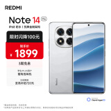 小米（MI）REDMI Note 14 Pro 天玑7300-Ultra IP68防尘防水 5500mAh大电量 12GB+512GB 镜瓷白 红米 5G手机