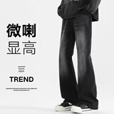 回力牛仔裤男微喇春秋季新款弯刀休闲裤子男弹力修身潮流时尚长裤 黑灰 XL （建议体重120-140斤）