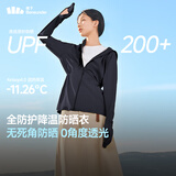 蕉下（beneunder）防晒衣女防紫外线全防护可调节收腰显瘦百搭AL823漫暮黑S