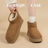 环球厚底真皮雪地靴女2025冬季新款户外皮毛一体加绒加厚保暖棉鞋 驼色【厚底零下抗寒】 39