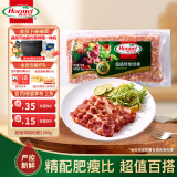 荷美尔（Hormel）超值特制培根2斤装 1000g 冷冻食品 培根片 早餐火锅烧烤西餐食材