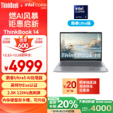 ThinkPad联想笔记本电脑ThinkBook 14 2024英特尔Evo认证酷睿Ultra5 125H 14英寸16G 1T 2.8K AI高刷屏办公