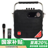 万利达（Malata）音响室外街头蓝牙音响家用电木吉他贝斯民谣弹唱乐器音箱麦克风广场舞音箱