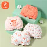 贝瑞加（Babyprints）宝宝内裤4条装女童平角短裤小女孩纯棉面包裤柔软打底裤 蝴蝶结90
