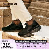 斯凯奇（Skechers）男鞋男靴高帮商务鞋防滑一脚蹬休闲运动鞋237283C