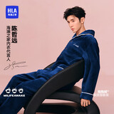 海澜之家【抱抱绒】男士睡衣男翻领珊瑚绒抗静电加绒加厚长袖长裤家居服