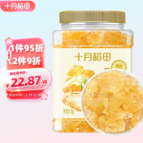 十月稻田 黄冰糖1kg 2斤 多晶冰糖蔗糖 甜而不腻 烘焙原料 泡茶冲饮煲汤