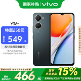 vivo Y36t 6GB+128GB 太空黑 国家补贴 超感轻薄设计 5000mAh大电池 150%超大音量 全网通 老人 手机