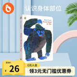 小彼恩点读童书英文原版从头到脚动起来吧From head to toe卡尔爷爷3大概念认知吴敏兰推荐启蒙绘本毛毛虫笔点读书2-5岁点读版 英音点读版-从头到脚动起来