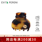 依慧达（Evita Peroni ）抓夹小号刘海发夹成人碎发夹抓夹后脑勺半扎侧边发卡礼物