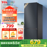 TCL 163升L5双开门二门双温区节能二级能效节能低音养鲜冰箱小型便捷租房迷你冰箱国家补贴R163L5-B