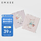 嫚熙（EMXEE）婴儿护肚围四季宝宝护肚子神器新生儿护脐带肚兜（单层）17*17cm