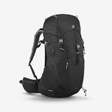 迪卡侬双肩背包MH500新款户外旅行登山徒步背负系统大容量38L-5324238