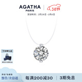 AGATHA 人鱼之泪项链女士【38女神节】生日礼物送女友闺蜜高级感锁骨链 明星同款（大号2.96克拉锆石）