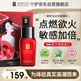 春莺（Joriole）女性私密凝胶女人发热的发痒妇科私处紧致水多润滑高謿液油剂20ml