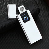 GALINER充电打火机防风指纹感应电热丝金属点烟器超薄钨丝点香烟电弧火机 银色