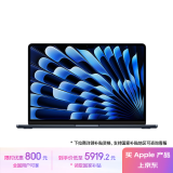 Apple/苹果AI笔记本/2024MacBookAir13.6英寸M3(8+8核)8G256G午夜色电脑MRXV3CH/A