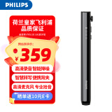 飞利浦（PHILIPS）胸卡录音笔VTR5130  商务会议专业语音转文字高清降噪便携小巧取证一键录音设备16G蓝牙版