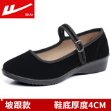 回力老北京布鞋女护士鞋软底酒店工作鞋上班服务员黑色布鞋单鞋 (黑色-坡跟款) 39