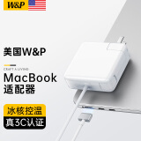 W&P 【美国】2025年新国标3C认证苹果电脑充电器 适用MacBook笔记本ipad专用快充电源适配器线头直插 85W MagSafe2 T型【新国标3C认证】