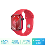 Apple/苹果 Watch Series 9 智能手表GPS+蜂窝款41毫米红色铝金属表壳红色运动型表带M/L MRY93CH/A