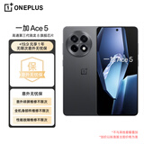 一加 Ace 5 16GB+1TB 全速黑 第三代骁龙 8 oppo游戏AI智能5G手机 【1年无限次意外无忧保套装】