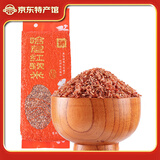 滇园（dianyuan）云南红河哈尼梯田红软米1000g/袋粳米 大米粗粮杂粮 糙梗米 红软米1000g*1袋