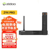 芝杜（ZIDOO）ZIDOO Z9X8K/Z9XPRO  4KHDR8KUHD杜比视界全景声蓝光高清硬盘播放器网络机顶盒无损音乐 Z9XPRO+V11红外遥控器（入仓款） 现货-速达