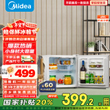 美的（Midea）45升单门迷你小冰箱租房宿舍办公室家用冷藏小型电冰箱美妆可用节能安静运行BC-45M