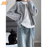 Jret灰色短款毛衣外套女装秋冬2025新款宽松加厚拉链开衫长袖针织上衣 灰色开衫（单件上衣） L 建议100-110斤