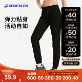 迪卡侬（DECATHLON）抓绒裤户外秋冬男女保暖裤内胆绒裤运动加绒秋裤直筒裤裤子 女款-黑色New_24年新 S