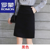 罗蒙（ROMON）轻奢女装 显瘦简约半身裙女春夏秋冬四季可穿职业字裙黑色工 黑色 L 108-119