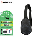 威戈（WENGER）瑞士军刀单肩包胸包男女潮流骑行背包运动斜挎包611766灰色迷彩